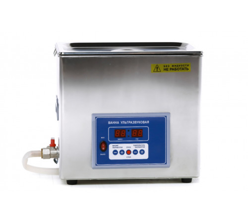 Ванна ультразвуковая ВУ-09-«Я-ФП»-04