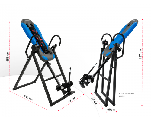 Инверсионный стол UNIX Fit IV-180M