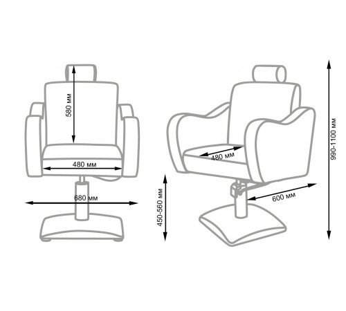 Парикмахерское кресло Бруклин