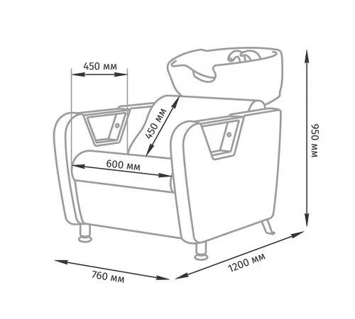 Парикмахерская мойка «Бруно»