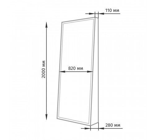 Парикмахерское зеркало МД-101, с подсветкой