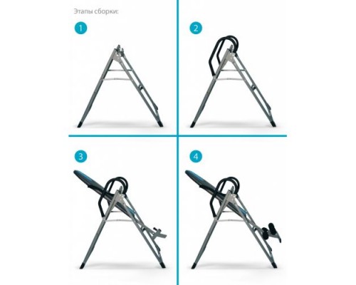 Инверсионный стол Torsion SLF 02N