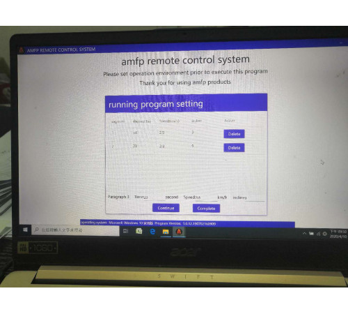 Беговая дорожка AMF 9943