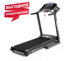 Беговая дорожка BH FITNESS PIONEER R2