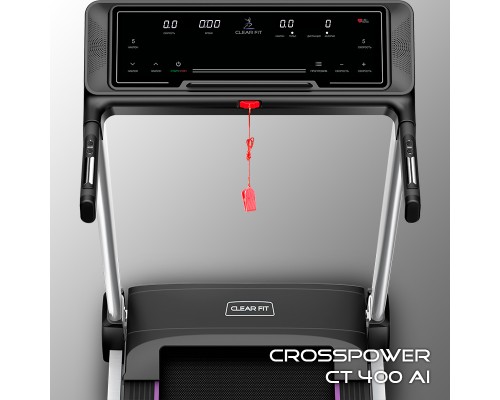 Беговая дорожка Clear Fit CrossPower CT 400 AI