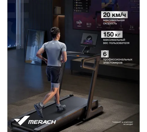 Беговая дорожка MERACH MR-T01