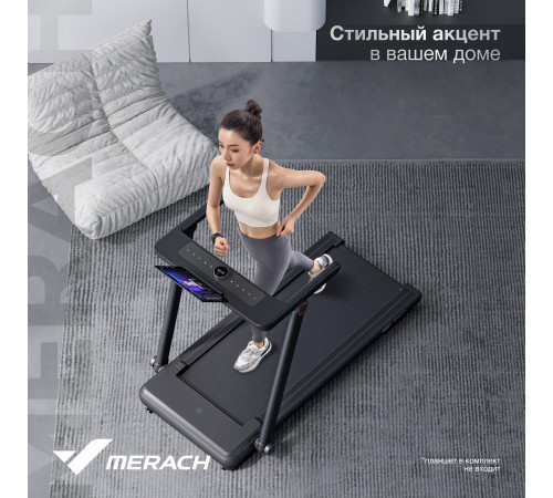 Беговая дорожка MERACH MR-T03