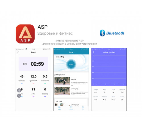 Беговая дорожка UNIXFIT MX-570Z