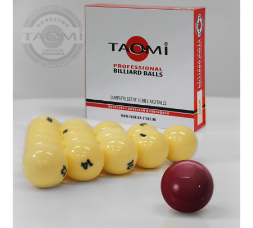 Шары TAO-MI PROFESSIONAL 68 мм Бордовый биток