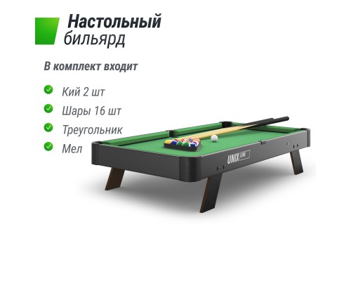 Игровой стол UNIX Line Мини Бильярд настольный (88х47 cм) Black