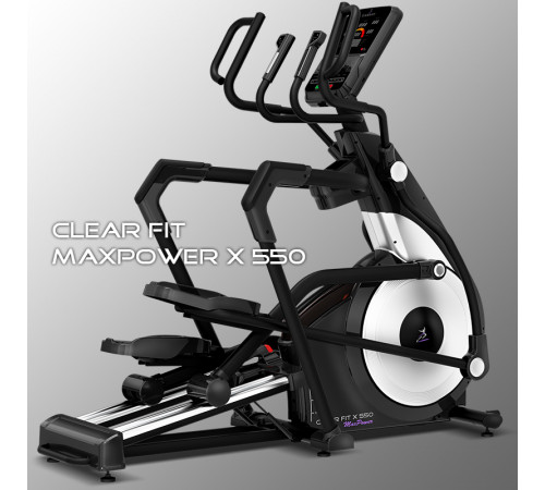 Эллиптический тренажер Clear Fit MaxPower X 550