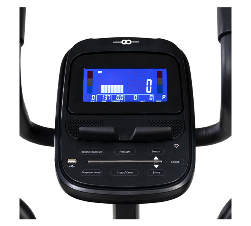 Эллиптический тренажер CardioPower E450