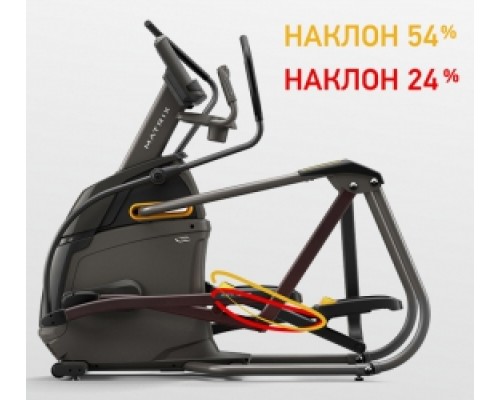 Эллиптический эргометр MATRIX A30XIR 2021