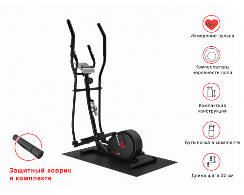 Эллиптический тренажер UNIXFIT SL-300