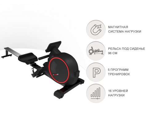 Гребной тренажер UNIX Fit Techno Rower 410