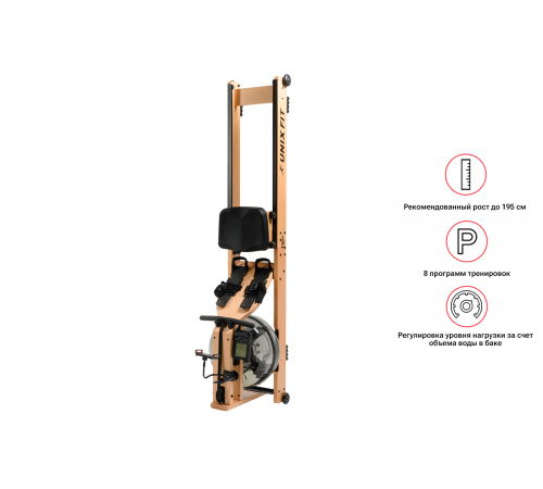 Гребной тренажер UNIX Fit Wood Rower Light