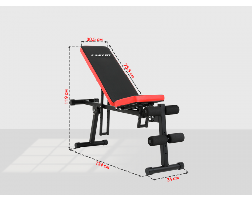 Скамья силовая универсальная UNIX Fit BENCH 130P