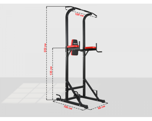 Турник-пресс-брусья UNIX Fit POWER TOWER 120