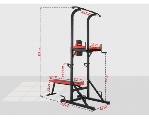 Турник-пресс-брусья со скамьей UNIX Fit POWER TOWER 120P