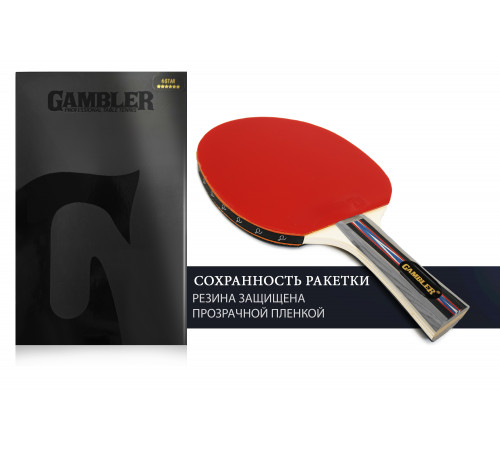 Ракетка Gambler 6 STAR (коническая)