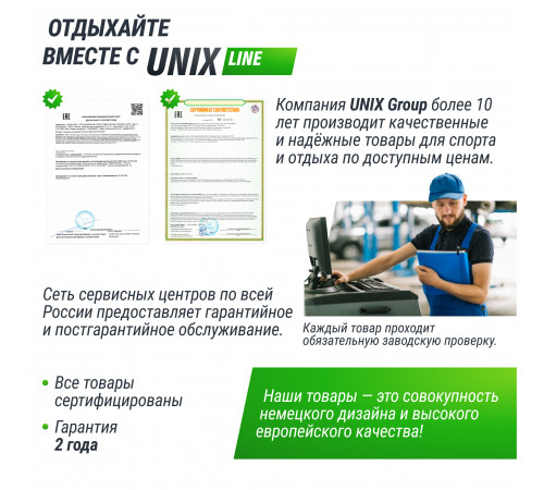 Теннисный стол UNIX Line Compact indoor 18mm MDF (Green)