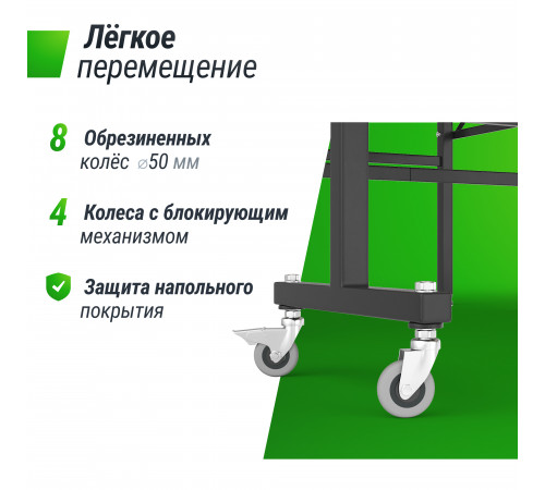 Теннисный стол UNIX Line Indoor 15 mm MDF (Green)