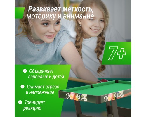 Игровой стол складной UNIX Line Трансформер 4 в 1 (125х63 cм)