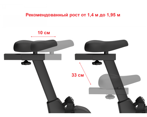 Велотренажер UNIXFIT BL-390E