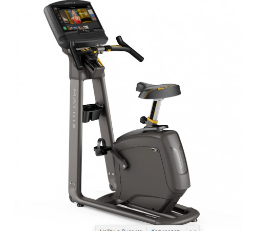 Велоэргометр MATRIX U30XIR