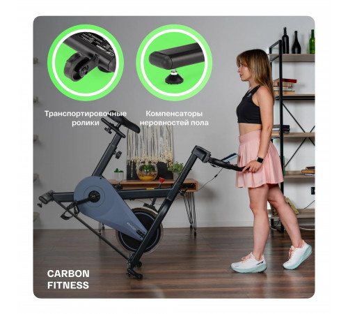 Спин-байк BRONZE GYM INSPIRE