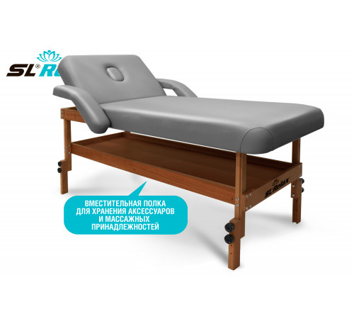 Массажный стол Relax Comfort-М серая кожа (№4)