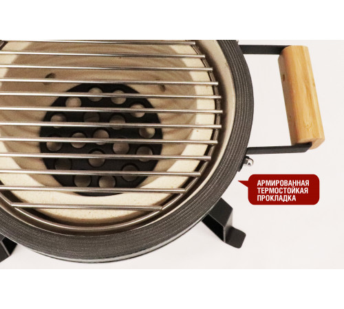 Керамический гриль-барбекю 13 дюймов (черный) (33 см)