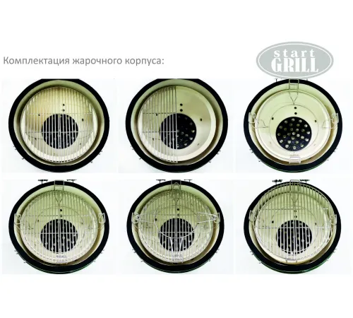 Керамический гриль-барбекю 18 дюймов (черный) (48см)