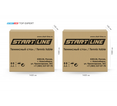 Стол теннисный Top Expert Зелёный