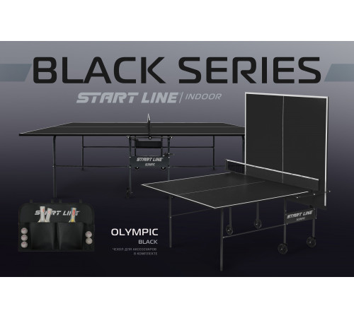 Теннисный стол Start Line Olympic с сеткой Black